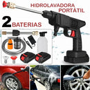 Pistola de hidrolavadora inalámbrica con 2 baterías - 🚚 PAGO CONTRA ENTREGA 🚚 + Envío gratis ✈️